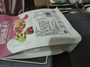 美味地帶奇亞籽烘焙水果堅(jiān)果燕麥片水果麥片即食早餐沖飲代餐堅(jiān)果谷物脆 酸奶水果500g+烘焙水果500g 曬單實(shí)拍圖