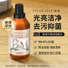 綻家家用清潔地板清潔劑木地板瓷地板拖地去漬留香750ml*3瓶全香型 曬單實(shí)拍圖