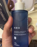 科顏萃維生素原B5保濕修護(hù)補(bǔ)水舒緩面部精華液60ml教師節(jié)禮物 曬單實(shí)拍圖
