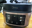 美的（Midea）家用電飯煲電飯鍋1-2-3-4人用柴火飯不粘鍋 3升4升迷你小型智能微壓燜香煮飯小米電飯煲鍋蒸煮一體 【數字顯示屏】微壓燜香 3L 曬單實(shí)拍圖