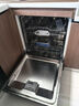 西門子（SIEMENS）黑魔鏡636ProMax15+2套 全面升級雙一級認(rèn)證超省水省電AI智能洗17套嵌入式洗碗機(jī)SJ43EB33KC 曬單實拍圖