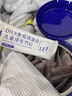 紐蒙蘭NML兒童成長(cháng)奶粉CBP高鈣dha免疫球蛋白紐蒙藍學(xué)生奶粉 1罐 1罐裝 曬單實(shí)拍圖