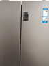 海爾（Haier）539升十字四開(kāi)雙開(kāi)門(mén)風(fēng)冷無(wú)霜家用電冰箱一級(jí)能效500升級(jí)款家電國(guó)家補(bǔ)貼20%BCD-539WGHTDEDH9U1 曬單實(shí)拍圖