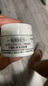 科顏氏（Kiehl's）全新第三代高保濕面霜50ml保濕乳液護膚品禮盒 生日禮物 曬單實拍圖