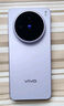 vivo X200s 16GB+256GB 淡紫 國家補貼 蔡司超級潛望長焦 濕手秒開超聲波指紋 拍照 AI手機 曬單實拍圖