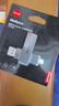 ThinkPlus聯(lián)想優(yōu)盤256GB Type-C USB3.2 雙接口U盤手機(jī)電腦通用大容量 辦公商務(wù)u盤TPU301系列 曬單實拍圖