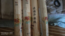 阿表哥 云南干米線米粉粗500克1斤方便速食建水過橋米線螺螄粉商用年貨 曬單實(shí)拍圖