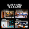 綠聯(lián)HDMI線(xiàn)2.0版4K高清線(xiàn)1.5米視頻線(xiàn)工程級 筆記本電腦機頂盒連接電視投影儀顯示器數據連接線(xiàn)60820 曬單實(shí)拍圖