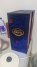 賒店老酒 元青花洞藏年份10 濃香型白酒 52度 500ml*1單瓶裝純糧酒 曬單實(shí)拍圖