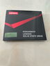 聯(lián)想（Lenovo) 480GB SSD固態(tài)硬盤 2.5英寸SATA3.0 讀560MB/s 臺式機/筆記本通用 SL700紅盤 曬單實拍圖