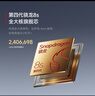 小米（MI）REDMI Turbo 4 Pro 第四代驍龍8s 7550mAh長(cháng)續航 12GB+512GB 黑色 小米紅米5G手機 曬單實(shí)拍圖