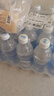 延中 經典原味鹽汽水 飲料 600ml*20瓶 整箱塑膜包裝 曬單實拍圖