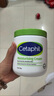 絲塔芙（Cetaphil）大白罐身體乳保濕霜550g 補水滋養敏感肌可用 送玻尿酸面膜1片 曬單實(shí)拍圖