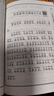 黃帝內經(jīng) 中華經(jīng)典誦讀本 簡(jiǎn)體橫排 全四冊  醫學(xué)經(jīng)典名著(zhù) 中醫養生與疾病防治 曬單實(shí)拍圖