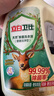 立白衛(wèi)仕天然除菌洗衣液 14.48斤家庭裝 除菌率99.99% 72h長效抑菌 曬單實(shí)拍圖