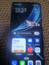 HUIZUU X200Pro 7.2英寸高清屏1T內(nèi)存全網(wǎng)通新款靈動島智能手機(jī)長續(xù)航學(xué)生游戲電競機(jī)長續(xù)航老人備用機(jī) 天空之鏡 【原廠包裝】16GB+1T(1024GB) 曬單實(shí)拍圖