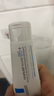理膚泉受損肌套裝B5霜40ml+B5水50ml修護舒緩淡痕保濕面霜護膚品教師節 曬單實(shí)拍圖