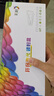 彩格適用m6700d硒鼓 m7100dn硒盒 to400粉盒 奔圖P3010墨盒 M6800 P3300 M7100dw打印機硒鼓 M6800墨粉倉碳粉 曬單實(shí)拍圖