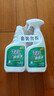 綠傘超強(qiáng)油煙凈綠橄欖香型去油污油煙機(jī)清洗油污凈500g×2瓶 曬單實(shí)拍圖