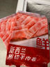 鮮京采內(nèi)蒙古原切羔羊肉卷2斤(250g*4包) 火鍋食材 京東自有品牌 曬單實拍圖
