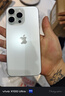 Apple iPhone 蘋(píng)果15Pro/15ProMax 國行【一機一圖】二手手機 白色 （15ProMax）,256G 曬單實(shí)拍圖
