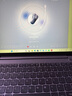 ThinkPad聯(lián)想ThinkBook 14+ 2025酷睿版可選V14補(bǔ)貼20%高性能輕薄設(shè)計女生商務(wù)辦公學(xué)生游戲手提筆記本電腦 熱銷 i5-13420H 32G 1TB丨TB14 獨顯級顯卡 全高 曬單實拍圖