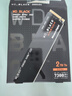 西部數據（WD）SSD固態(tài)硬盤(pán) M.2接口 SN850X PCIe4.0 游戲電競電腦擴展硬盤(pán) AI電腦配件 SN850X | 2TB 曬單實(shí)拍圖