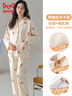 貓人【純棉帶胸墊側(cè)開口】月子服產(chǎn)后孕婦睡衣免脫哺乳家居服褲腰可調(diào) 曬單實(shí)拍圖