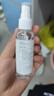 SHERY 眼鏡清洗液洗眼鏡液水手機(jī)電腦屏幕眼睛鏡片專用噴霧清潔護(hù)理劑 3瓶+2張麂皮絨眼鏡布 曬單實(shí)拍圖