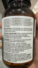 Swisse斯維詩(shī) 奶薊草護肝片 70倍濃縮 含姜黃洋薊甘草 熬夜喝酒應酬 【高端升級款】?jì)舾纹?120粒/瓶 曬單實(shí)拍圖