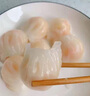 GUO LIAN國聯(lián)冬筍水晶蝦餃 1kg 40只 袋裝 廣式早茶早餐點(diǎn)心預(yù)制菜半成品 曬單實(shí)拍圖