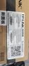 普聯(lián)（TP-LINK） 24口全千兆交換機 非網(wǎng)管T系列 企業(yè)級交換器 監控網(wǎng)絡(luò )網(wǎng)線(xiàn)分線(xiàn)器 分流器 TL-SG1024DT 曬單實(shí)拍圖