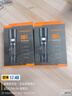 神火（SupFire）X60-T手電筒強光手電筒小型迷你變焦遠射超長(cháng)續航超亮戶(hù)外騎行燈 曬單實(shí)拍圖