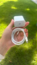 適配原裝蘋(píng)果17/16充電頭45W充電器原裝正品iPhone17promax/Pro充電器頭Air數據線(xiàn)快充套裝 【極速快充】45W蘋(píng)果快充頭+快充線(xiàn)丨1米套裝 【氮化鎵極速快充】安全低溫不傷機 曬單實(shí)拍圖