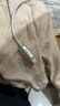 圖拉斯小冰線 蘋果充電線快充適用iPhone14 13 12 11 8 Pro MAX手機ipad平板車載carplay數(shù)據(jù)線pd30w認證 銀白色1.2M冰爽手感丨低溫快充丨贈理線帶 曬單實拍圖