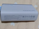 CUKTECH酷態(tài)科【3C認證可上飛機】充電寶自帶線(xiàn)CP13電能塊33W雙向快充10000毫安時(shí)支持蘋(píng)果17/小米/華為 曬單實(shí)拍圖