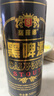 薩羅娜（SALUONA）小麥原漿黑啤酒 500ml*24聽(tīng)罐整箱裝  焦香濃郁 中秋送禮 曬單實(shí)拍圖
