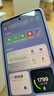 OPPO K12x 12GB+256GB 鈦空灰 政府國家補(bǔ)貼 120Hz旗艦級(jí)OLED直屏 80W閃充 5500mAh大電池 驍龍5G手機(jī) 曬單實(shí)拍圖