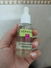 絲芙蘭（SEPHORA）亮采精華液七夕情人節(jié)禮物 30ml 曬單實(shí)拍圖