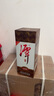 潭酒1935升級版大曲坤沙醬香型白酒純糧釀造原箱中秋送禮收藏 53度 500mL 6瓶 （到手7瓶） 曬單實(shí)拍圖