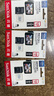 閃迪（SanDisk）128GB TF（MicroSD）4K內(nèi)存卡 行車記錄儀 監(jiān)控攝像頭專用 10,000小時錄制 重復(fù)讀寫高耐用存儲卡 曬單實(shí)拍圖