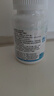 邦潔星飲用水消毒片農(nóng)村井水飲水消毒粉洪災(zāi)后凈化水質(zhì)消毒片食用級 曬單實(shí)拍圖