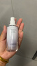 蘭芝（LANEIGE）雪紗絲柔隔離乳妝前防曬遮瑕30ml#40紫色 曬單實(shí)拍圖