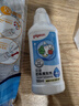 貝親（Pigeon）兒童牛奶杯1-3歲 寶寶喝奶瓶 PPSU直飲泡奶吸管水杯 紫色330mL 曬單實(shí)拍圖