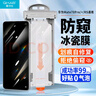 訊迪【360°旋轉(zhuǎn)支架】適用小米15ultra手機殼xiaomi15 U防摔保護套磁吸鏡頭全包超薄透明保護殼男女款 曬單實拍圖