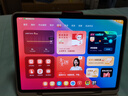 學(xué)而思學(xué)習機S4 Pro超級經(jīng)典款【2025新款】老師領(lǐng)學(xué)新課標學(xué)習平板全學(xué)段13.2英寸 8+256GB 曬單實(shí)拍圖