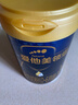 愛(ài)他美領(lǐng)熠1段800g 嬰兒配方奶粉（0—6月齡 ） 荷蘭原裝進(jìn)口 領(lǐng)熠1段 - 800g 1罐 【先咨詢(xún)更優(yōu)惠 曬單實(shí)拍圖