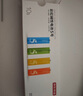 京東京造 5號7號電池24節(jié)彩虹混合裝 五號七號堿性超性能環(huán)保無鉛汞 適用血壓計/指紋鎖/遙控器/兒童玩具 曬單實(shí)拍圖