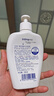 茵緹瑪（Intima）私處護理液女性乳酸益生元Pro宋茜同款私密處洗液清洗液護理液 曬單實(shí)拍圖