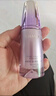 自然堂凝時(shí)鮮顏肌活精華液40mL 抗氧抗皺勻凈透亮護膚品【教師節禮物】 曬單實(shí)拍圖